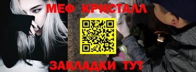 ALPHA PVP Беслан