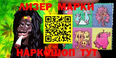 ALPHA PVP Беслан