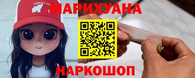 альфа пвп VHQ Бийск