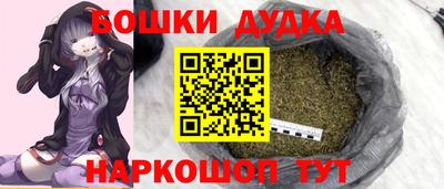 ALPHA PVP Беслан
