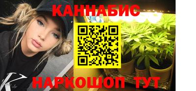 молекула духа Берёзовский