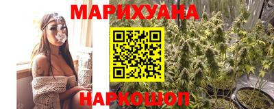 ALPHA PVP Беслан