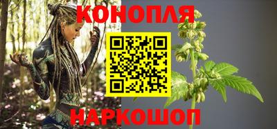 альфа пвп VHQ Бийск