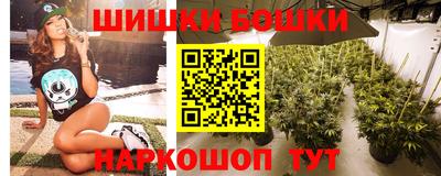 ALPHA PVP Беслан