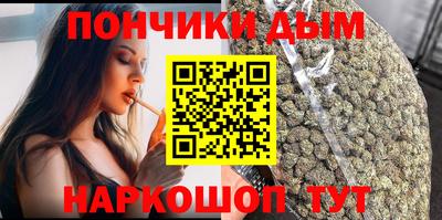 молекула духа Берёзовский