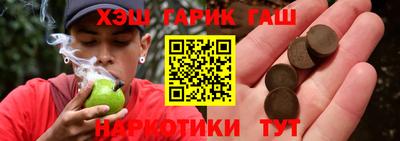 молекула духа Берёзовский