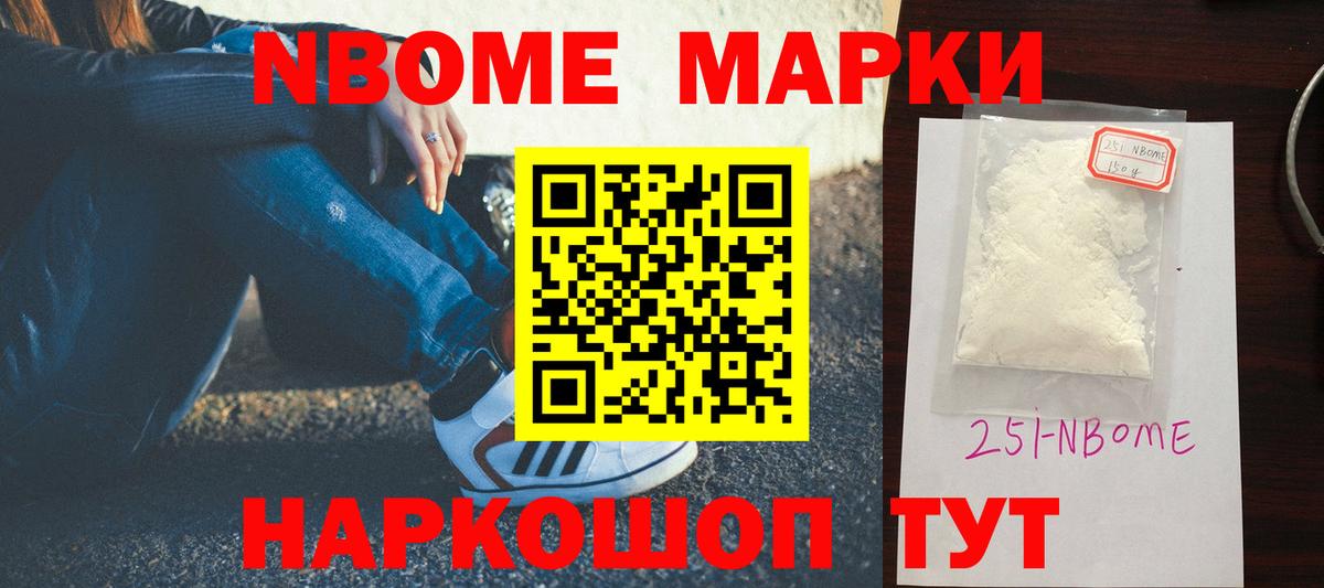 Лсд 25 экстази ecstasy Будённовск